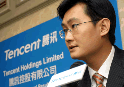 ��Ѷ��˾���¾���ϯ  ������