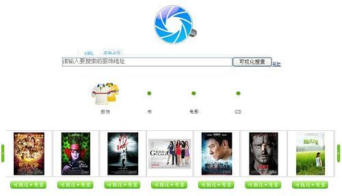 ���ӹȣ����ӻ���������������ƽ̨