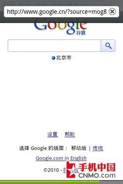 �ȸ��˳��ڵ� ��Ӱ��Android�ڻ���չ 