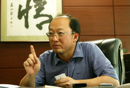 �й����ź�־ǿ���ƶ����������˻�������